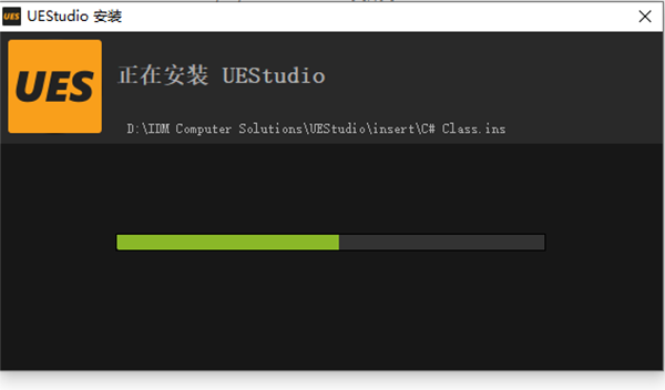 UEStudio��ͼ