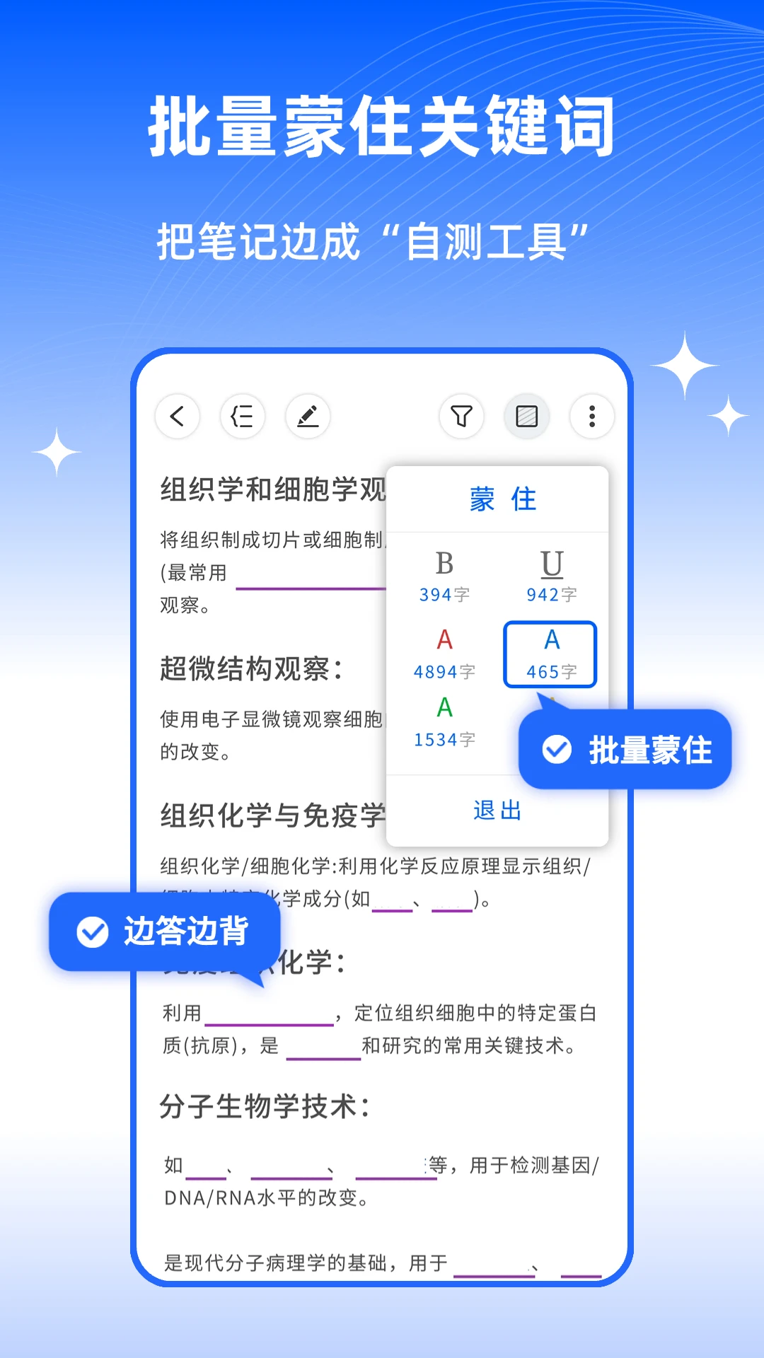 ��ɫ�ʼǽ�ͼ