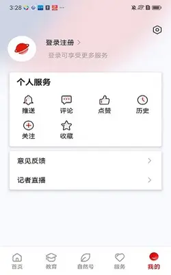 i��Ȼ��ͼ4