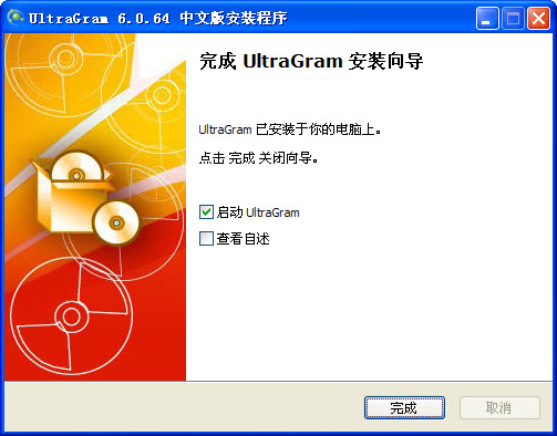 UltraGram��ͼ