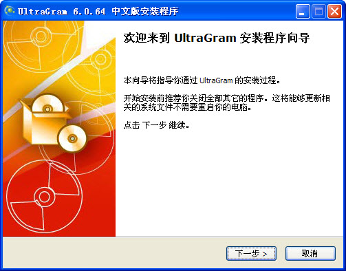 UltraGram��ͼ