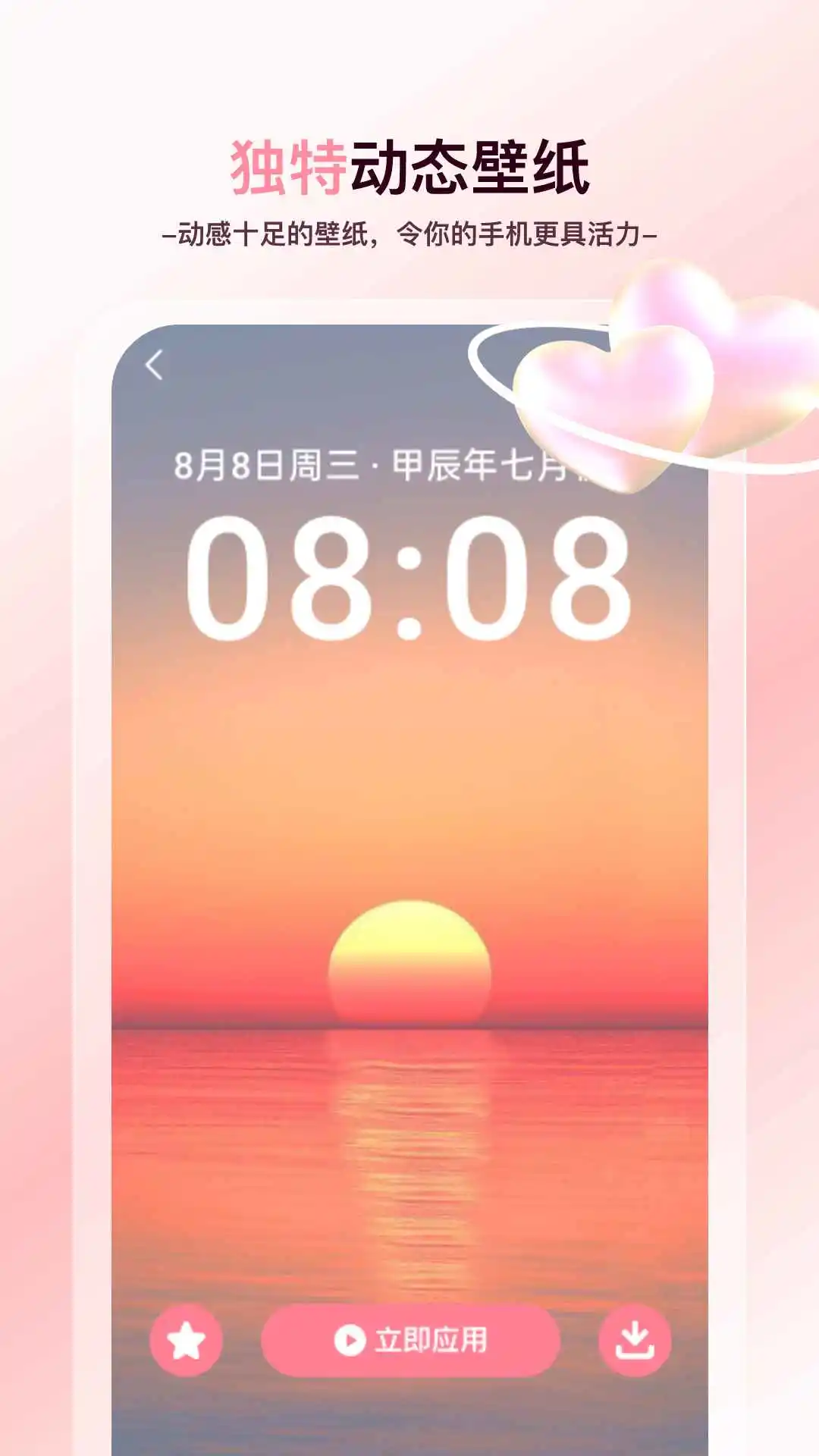 ������ѱ�ֽ��ͼ