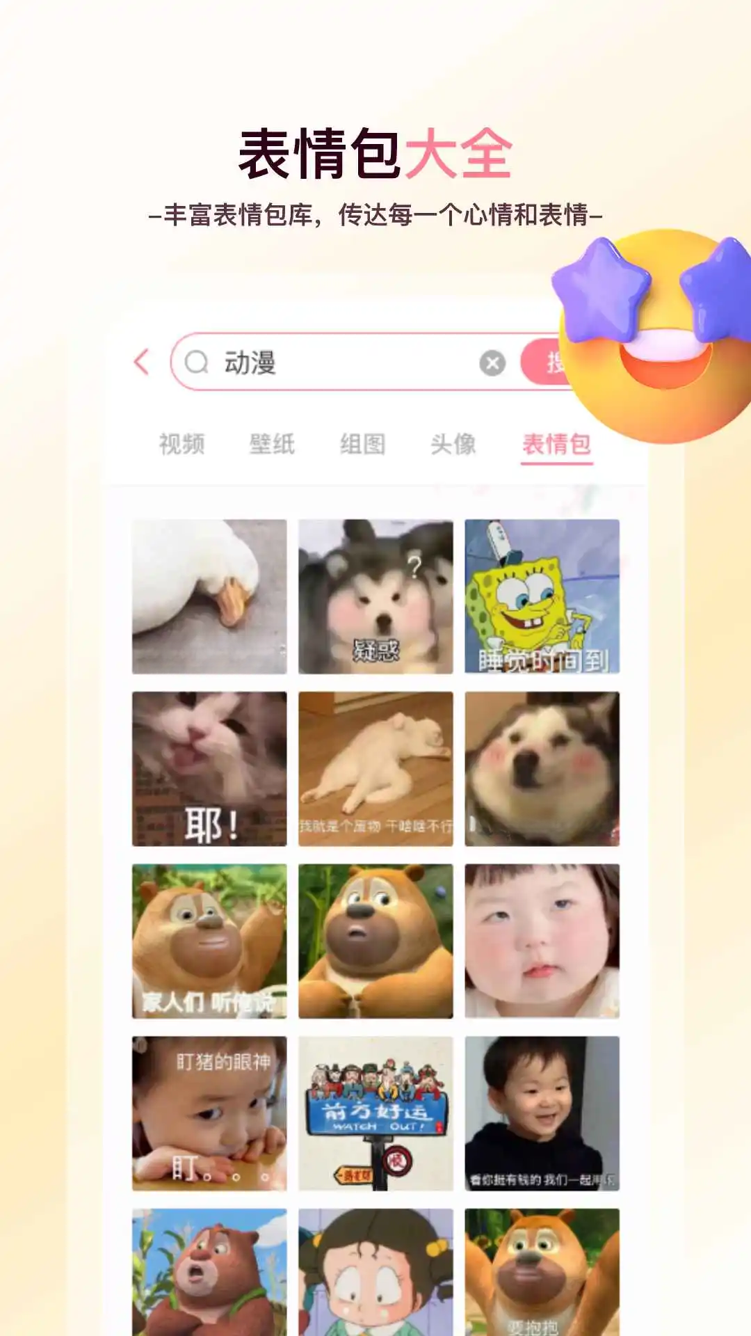 ������ѱ�ֽ��ͼ