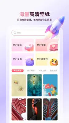 ������ѱ�ֽ��ͼ1