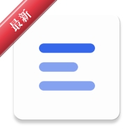 �����ǩ1.0.10 �����¼