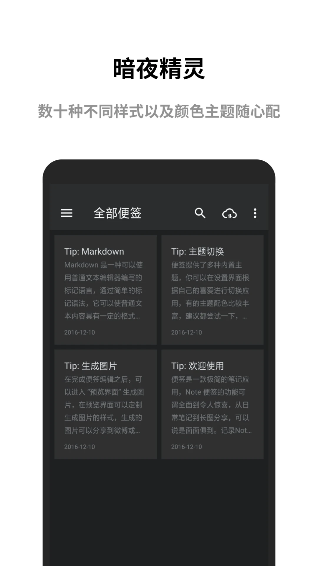 �����ǩ��ͼ