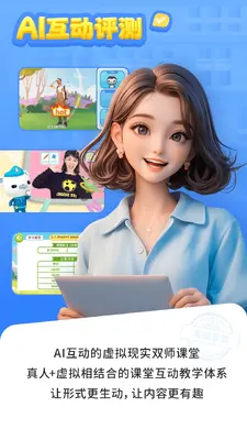 Ӣ�������ͼ1