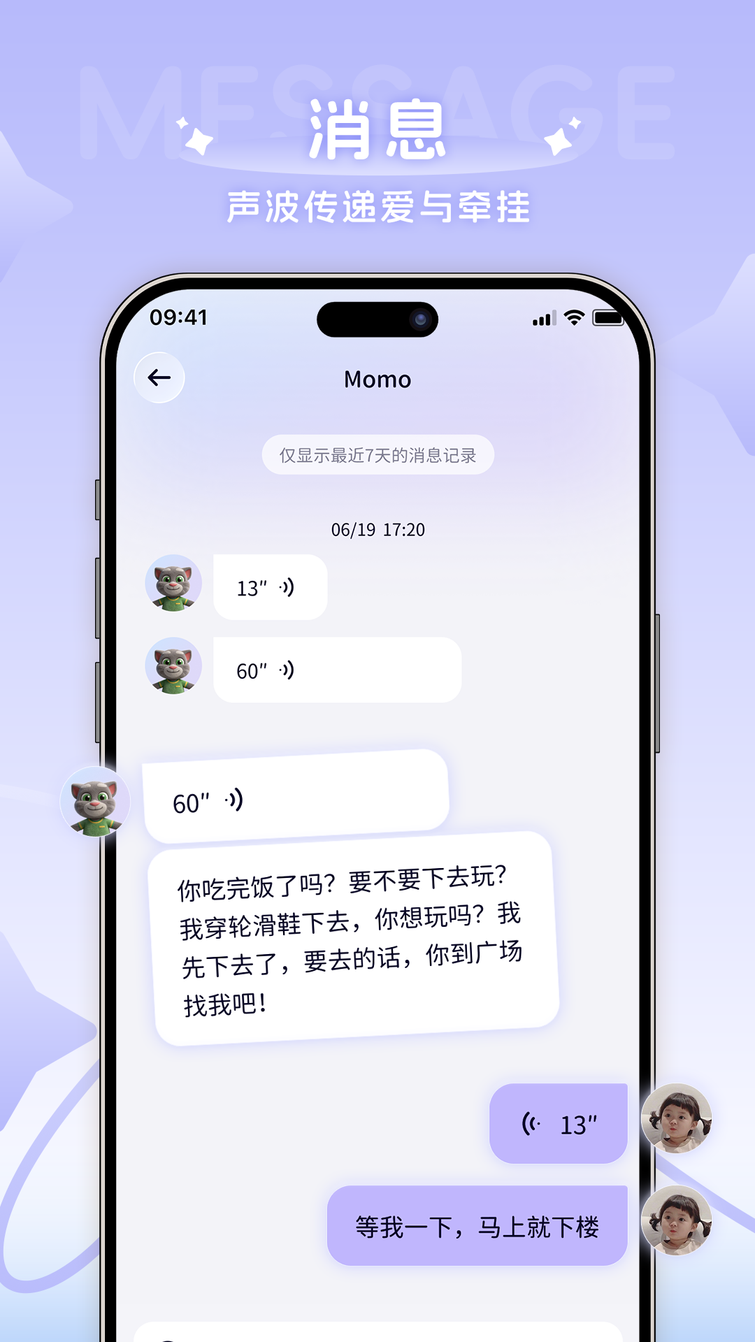AIͯ���ͼ