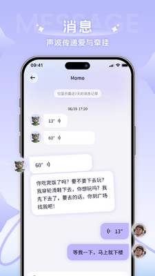 AIͯ���ͼ3