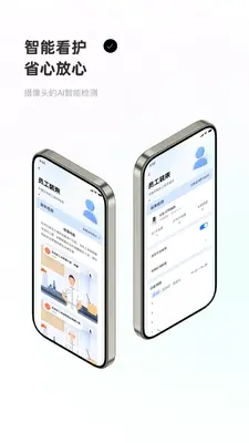 �ź�����ƽ�ͼ2