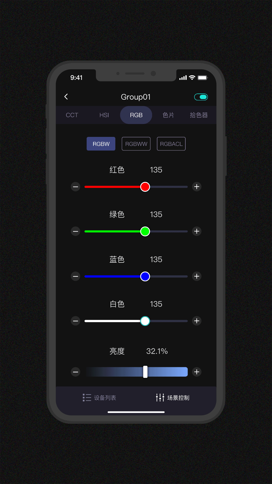 Godox Mic ��׿�� �ٷ�����