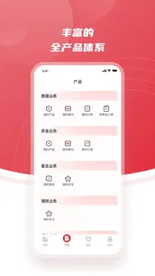 ����ͬӮ��ͼ2