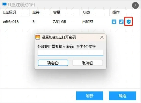 U���ļ��м������� �����̳� ��׿��