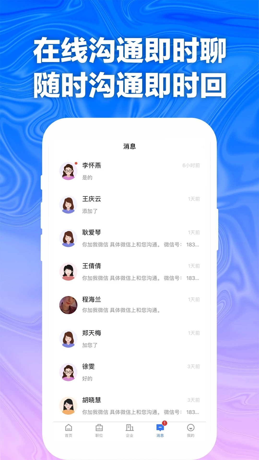 �쳤����Ƹ��ͼ