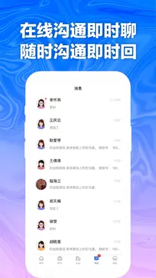 �쳤����Ƹ��ͼ4