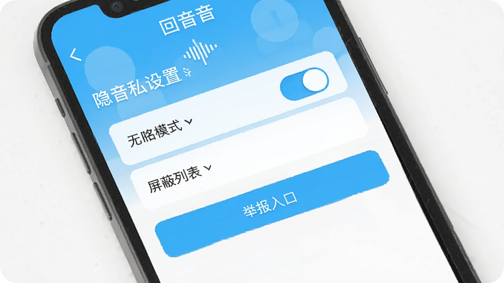 һ��չʾ��������APP��˽����ҳ���ͼƬ��ҳ���а�������ģʽ���ء������б����ٱ���ڵ�ѡ������������죬��ɫ��Ϊǳ��ɫ���ɫ�������д��С����������ֱ�ʶ���޶���װ�Σ����ʸɾ�����