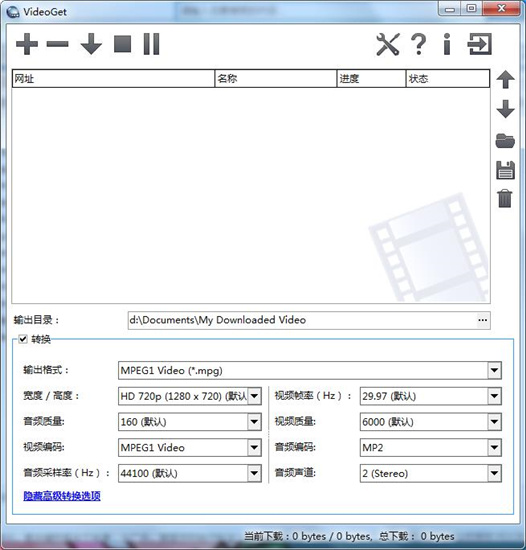 VideoGet �������� ���� ��׿��