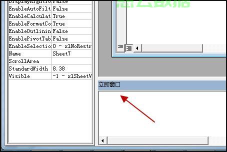 Visual Basic ��̽��� �����̳� ��ͼ