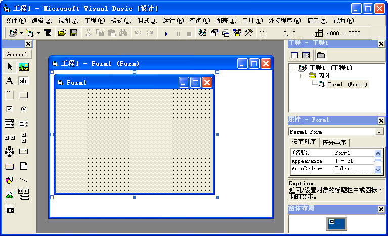 Visual Basic��ͼ