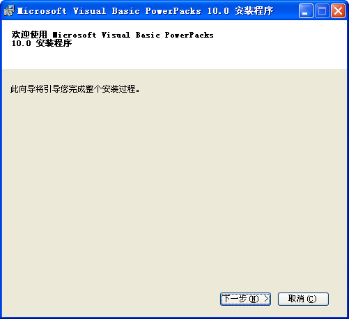 Visual Basic��ͼ