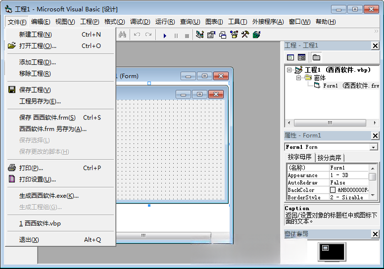 Visual Basic��ͼ