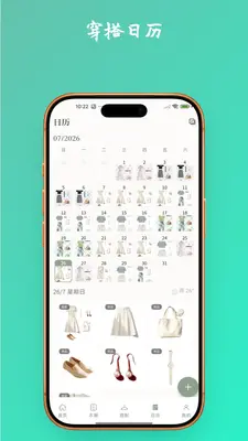 ���³���ͼ4