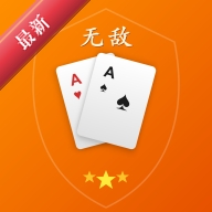 �޵м�����1.0.6 ���ܼ�������