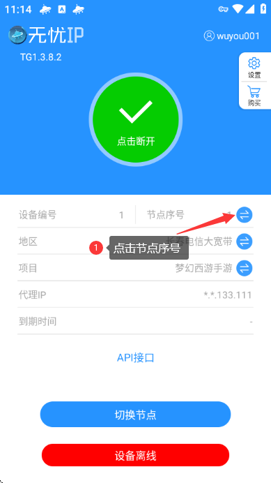 ������ ��׿�� ���ذ�װ�̳�
