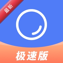 �ۻ�ͨ���ٰ�2.0.1 ���ٷ���