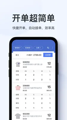 �ۻ�ͨ���ٰ��ͼ1