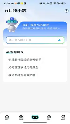 ����ͨ��ͼ0