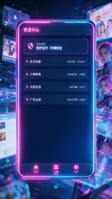 ˽����������ͼ0
