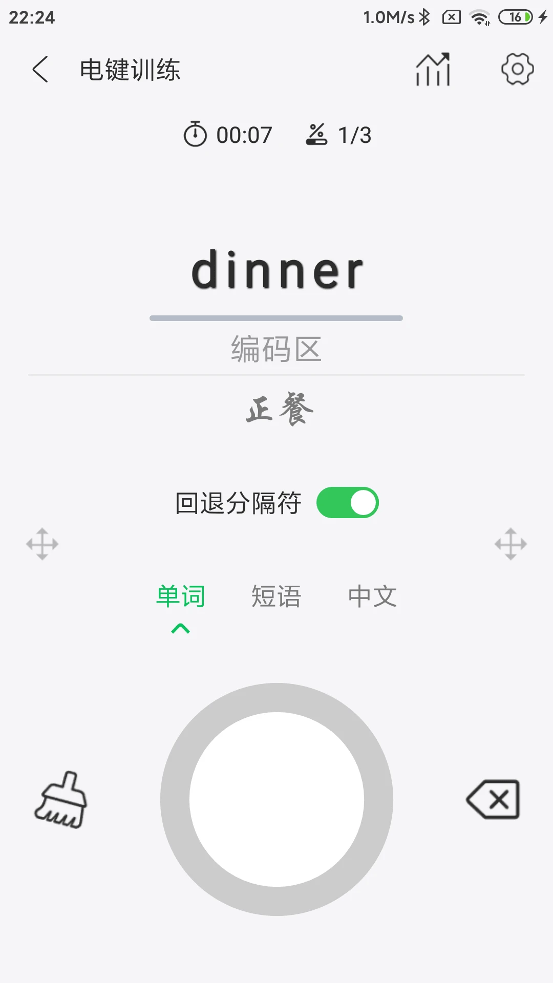 Ħ˹��ѵ������ͼ