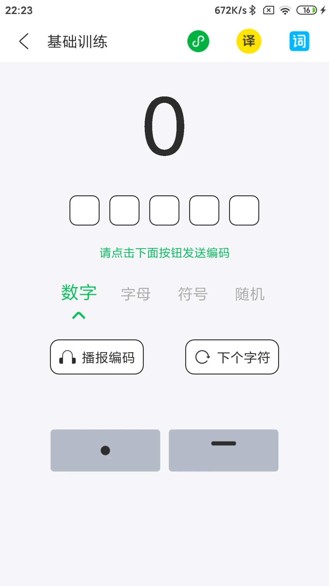 Ħ˹��ѵ������ͼ