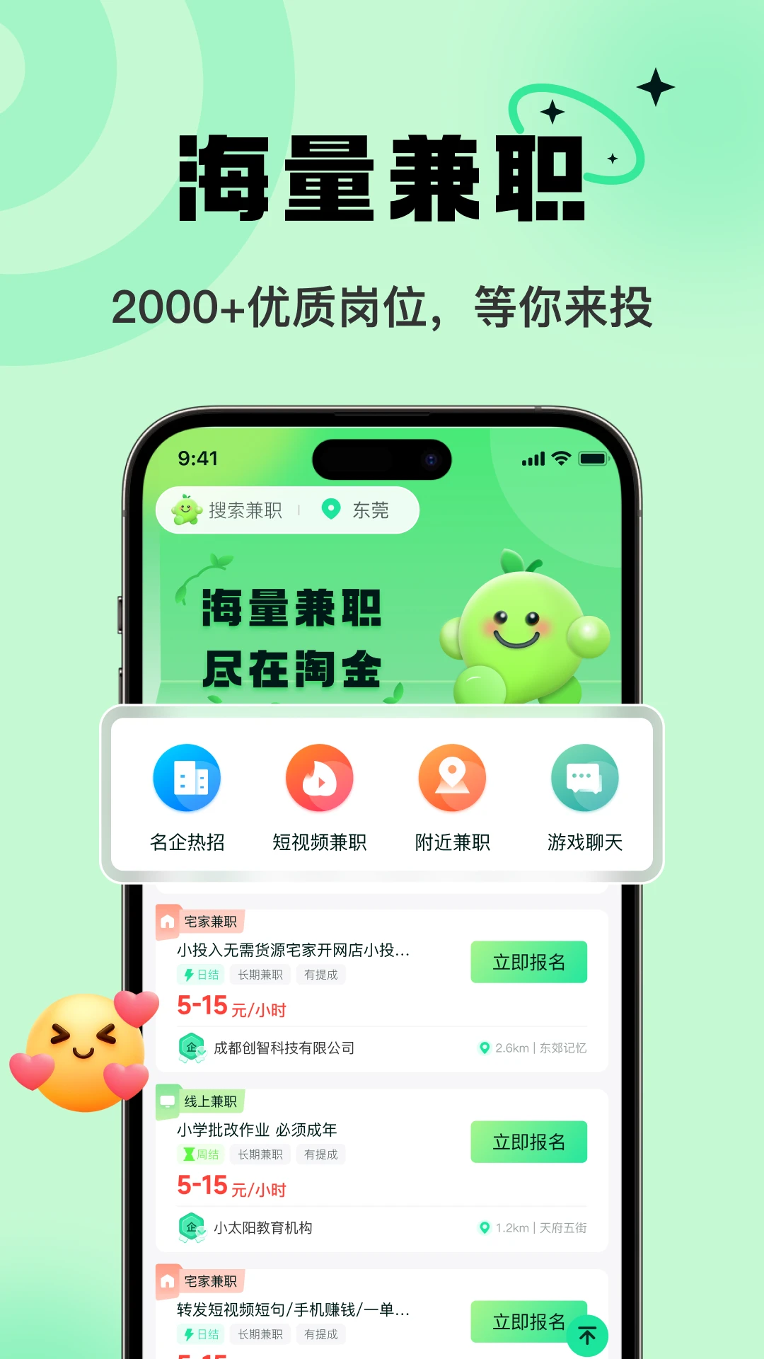 �Խ��ְ��ͼ