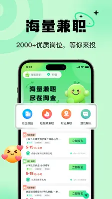 �Խ��ְ��ͼ0