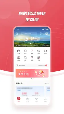 ����ͬӮ��ͼ1