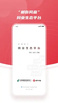 ����ͬӮ��ͼ0