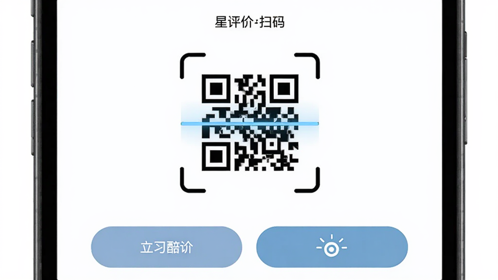 ����Ϊ������������ɨ�����۽��棬����Ϊ����ɨ���ӵײ�������ť���Ű�Գƣ����Ϊ�������߷磬ϸ�ڰ�����ά��ͼ����ɨ���ߺ������ͼ�꣬���ʸ��壬�ɾ����޶���Ԫ��