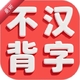 ��������1.9.4-huawei ��ʫѧϰ����