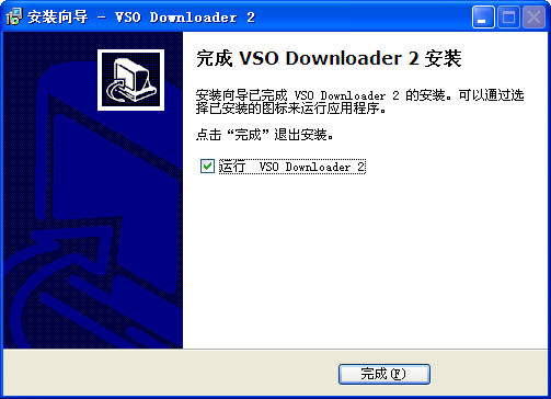 VSO Downloader(��Ƶ������)��ͼ