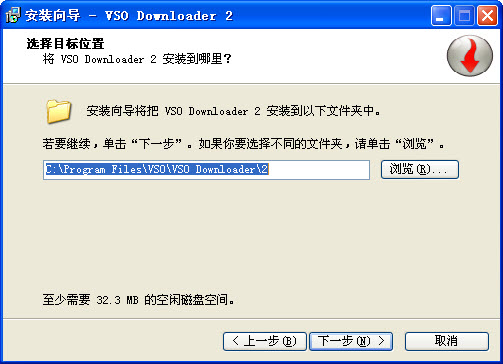 VSO Downloader(��Ƶ������)��ͼ