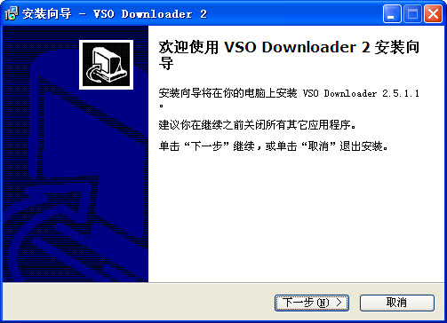 VSO Downloader(��Ƶ������)��ͼ