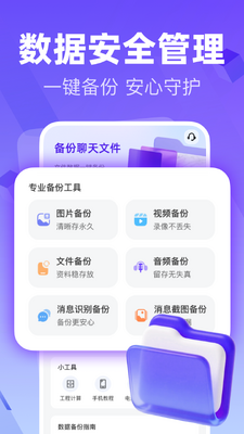 �����¼�Ʊ������ֽ�ͼ0