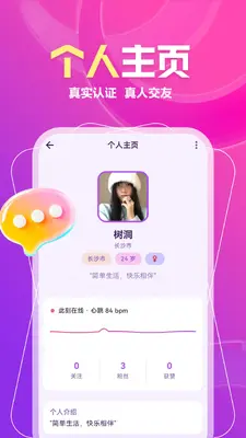 ����Ѱ����ͼ2