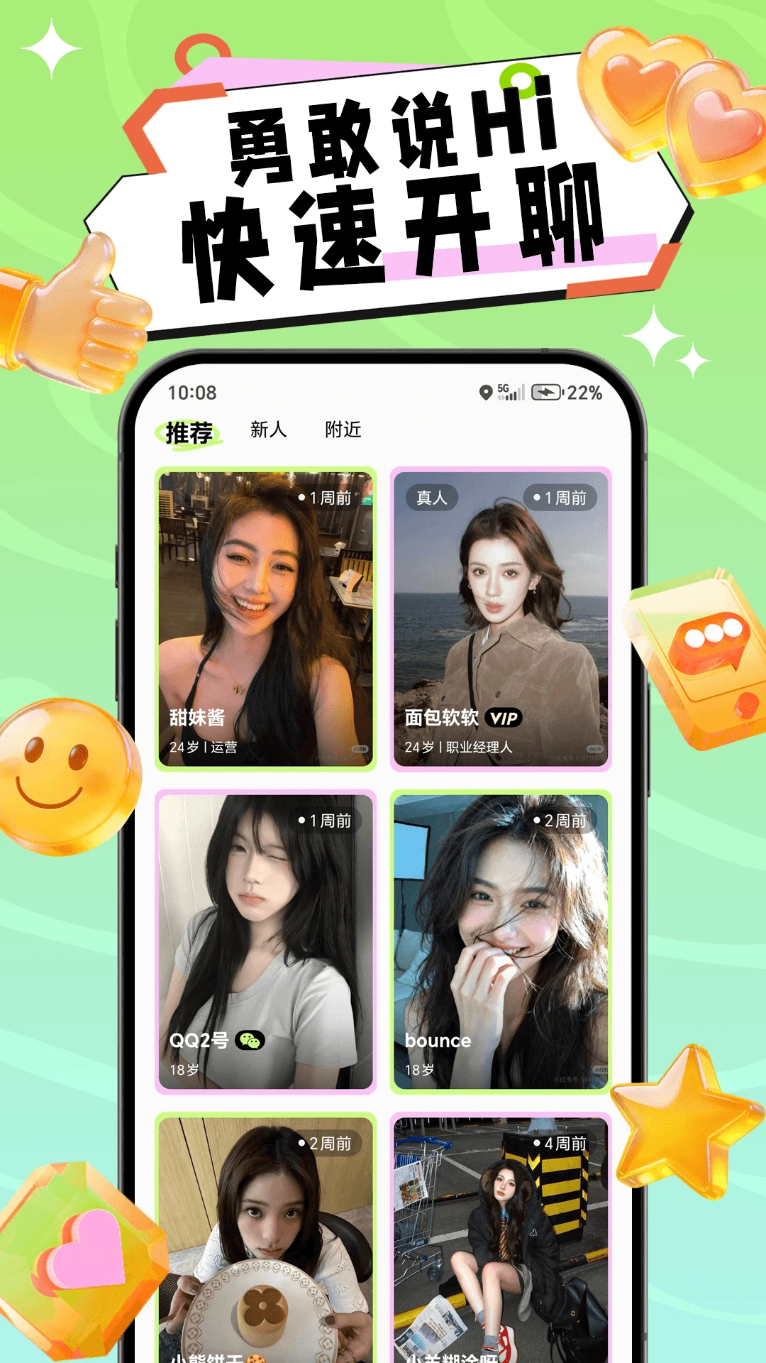 �����ͼ