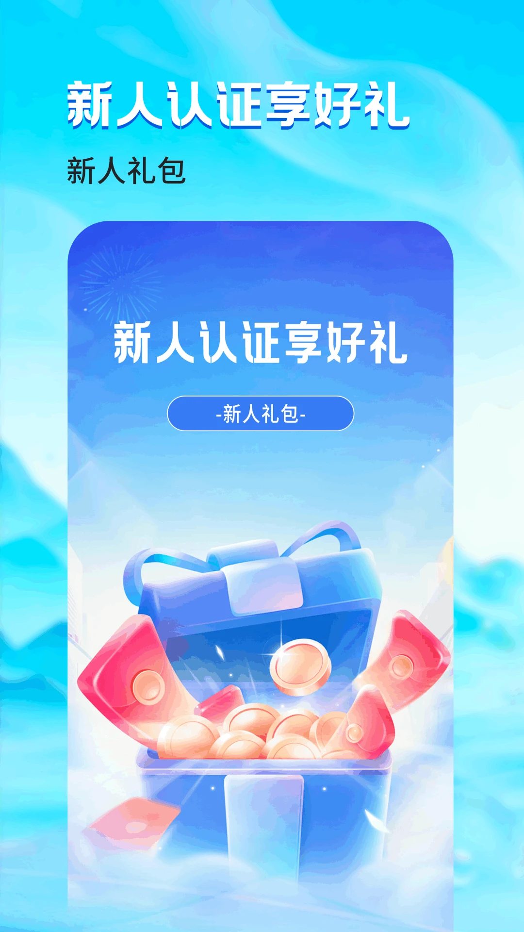 ��һ����ͼ
