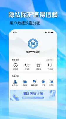 ��һ����ͼ4