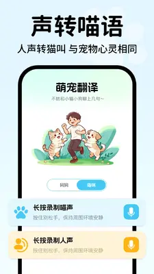 �������Է������ֽ�ͼ1