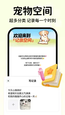 �������Է������ֽ�ͼ2